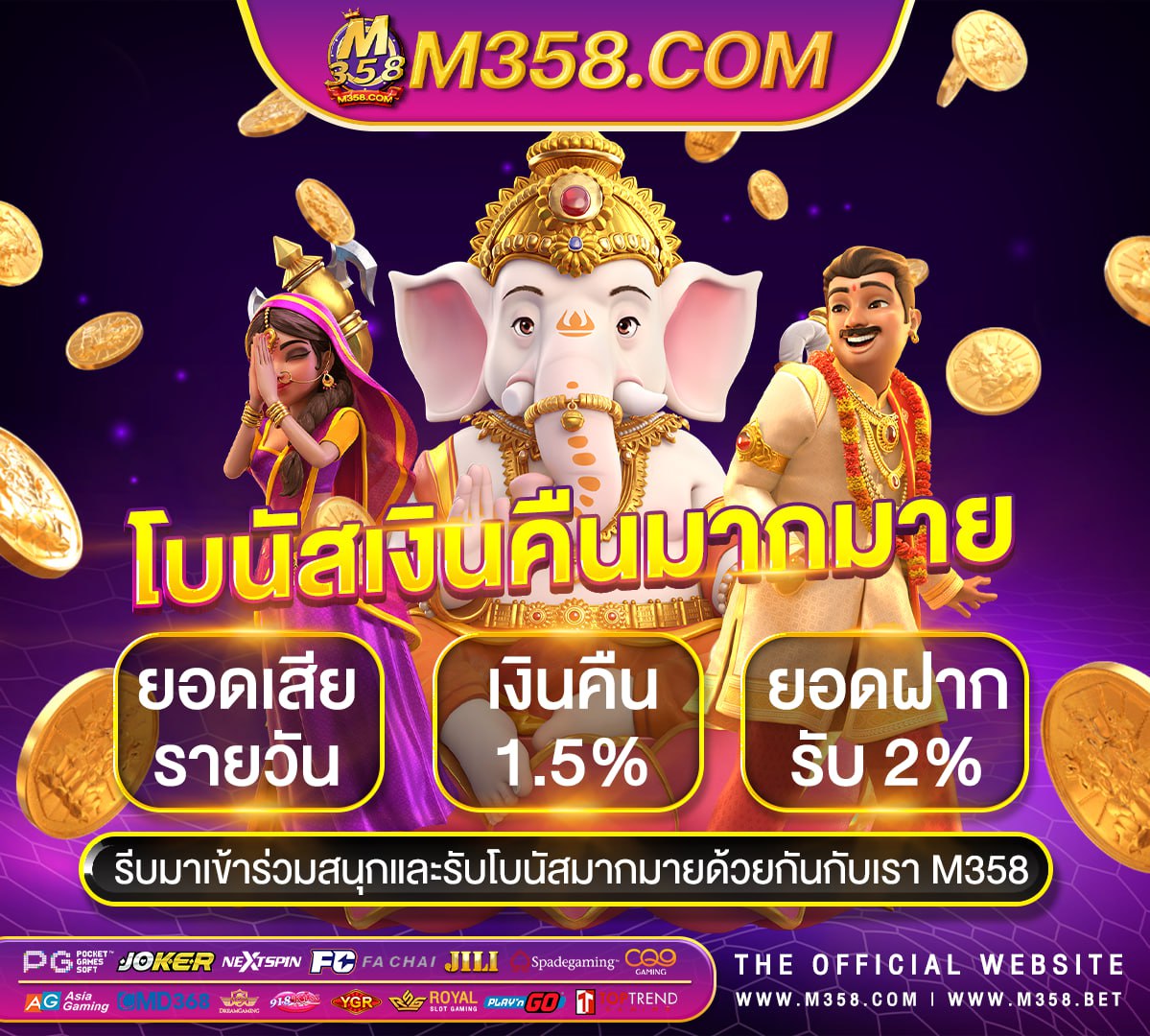 voodoo gold slot โปร โม ชั่ น pg ฝาก10รับ 100